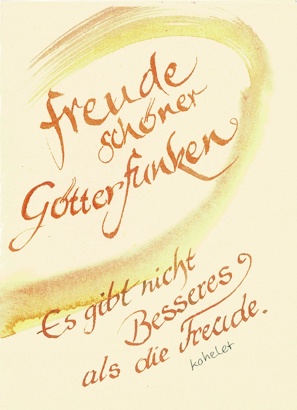 230613 Frauenfrühstück 2