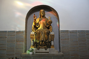 Christus König